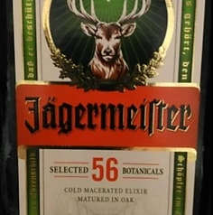 イエガー　マイスター