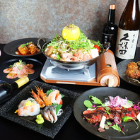 新鮮な食材を自信をもって提供しています。