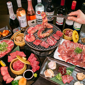 焼肉 ピッコロ 南浦和店の詳細