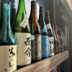 魚ヲ朴葉ル ごくつぶしの特集写真