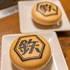 大衆鉄板 たぎつ屋のおすすめ料理3