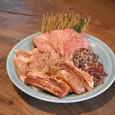 食辛房 春日店のおすすめ料理2
