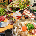 食彩や 魚太郎 長野駅前のおすすめ料理1