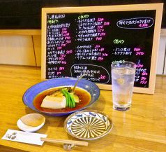 さえ丸おじさんの店の写真3