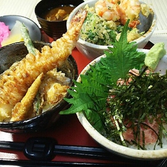 トリプル丼