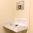 おむつ替えスペース完備