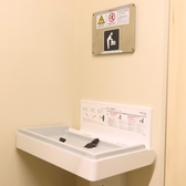 おむつ替えスペース完備