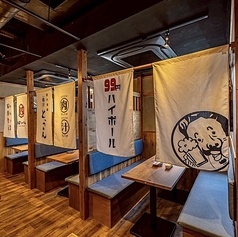 餃子酒場 肉汁とっつぁん 赤羽店の特集写真