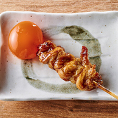 匠味 平塚店のおすすめ料理3