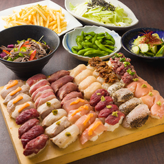 うま囲 藤沢駅南口店のコース写真