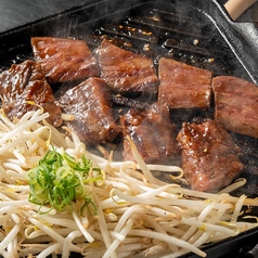 焼肉ホルモン 光山 福島店の特集写真