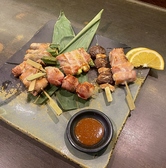 蔵之助 池袋のおすすめ料理2