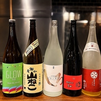 和食おかずを彩る、豊富な焼酎をご用意◎