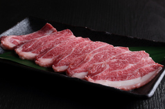 黒毛和牛ツラミ
