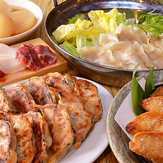 餃子製造直販店 餃山堂 町田特集写真1