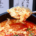 料理メニュー写真 スン豆腐チゲ