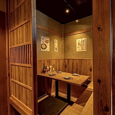 餃子酒場 肉汁とっつぁん 赤羽店の特集写真