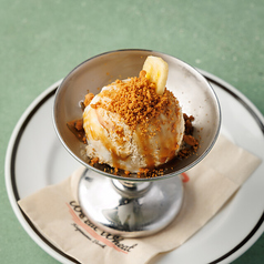 塩キャラメルバナナチャイ