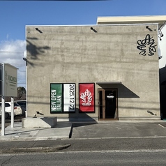 VACANZA by moana place バカンツァ バイ モアナプレイスの雰囲気3