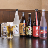 呑み処 弘喜のおすすめ料理3