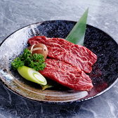 桃松苑のおすすめ料理2