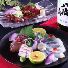 ちゃちゃばな 茶茶花菜特集写真1