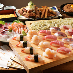 海鮮個室居酒屋 堀蔵のコース写真