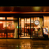 BEER STATION HACHIJO