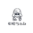 いけちゃんのロゴ