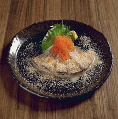 胡麻カンパチ