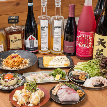Ate エテのおすすめ料理1