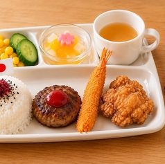 【お子様ランチ(おもちゃ付き)】