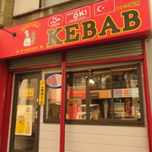 THE BEST KEBABの雰囲気2