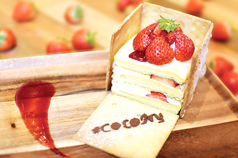 COLONY ～季節のケーキhouse～ <森いちご>