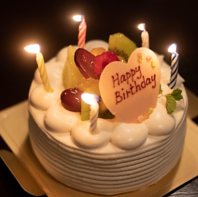 誕生日や記念日もお任せ♪心に残るおもてなし