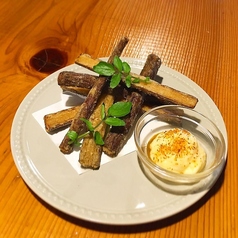 フライドごぼう