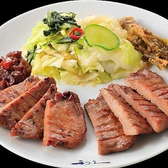 牛たん味くらべ　各2枚4切