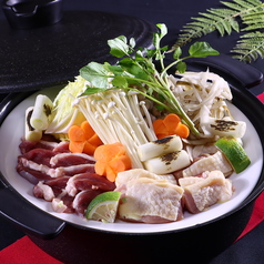 ちゃちゃばな 茶茶花菜特集写真1