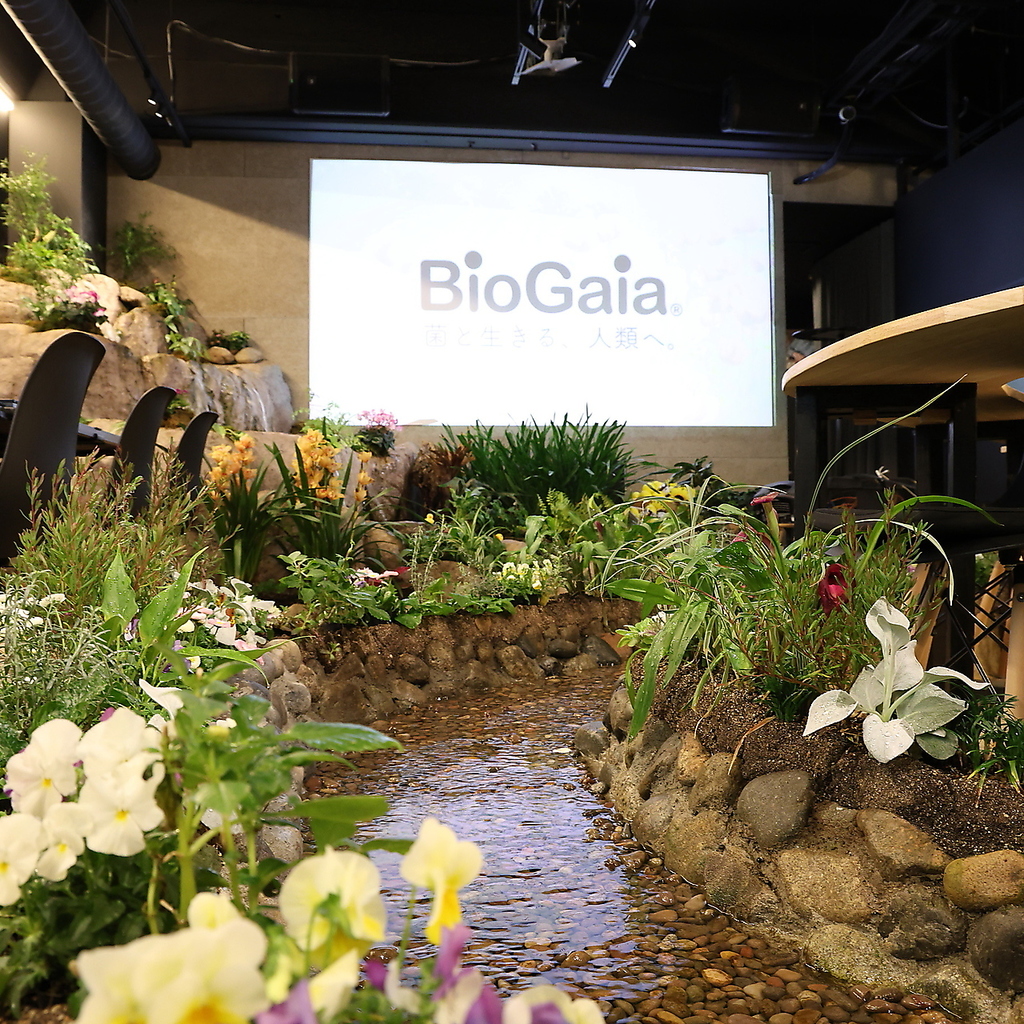 BioGaia TALKS バイオガイアトークスの写真ギャラリー