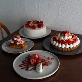 cachette カシェット