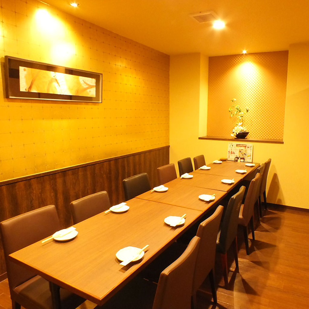 大よし 動物園前の写真ギャラリー