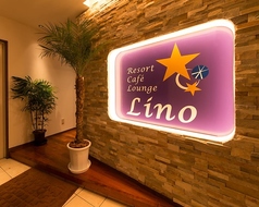 Resort Cafe Lounge Lino リノの写真