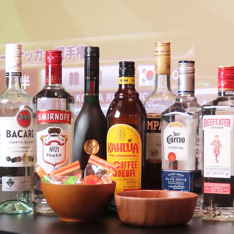 Sports Bar ZOON X|[co[][