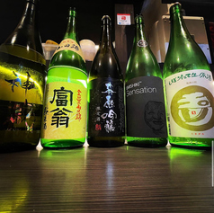 地酒をたくさん取り揃えています！