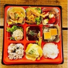 わいず気まぐれ弁当