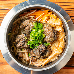 炭焼き鶏五目釜飯