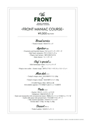 the FRONT ザ フロントのコース写真