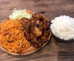 アミューズメントバー4orのおすすめランチ3