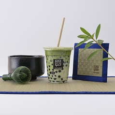 Matcha Brown Sugar Tapioca Latte - 抹茶黒糖タピオカラテ -