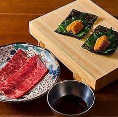 和牛肉うに